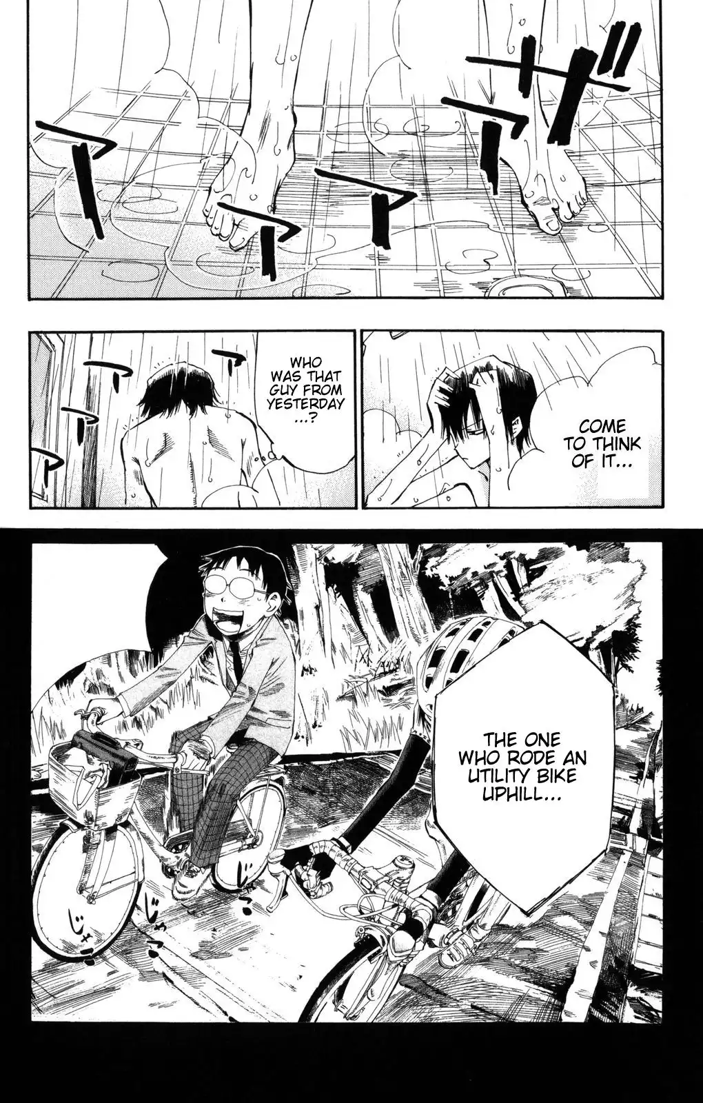 Yowamushi Pedal Chapter 2 6